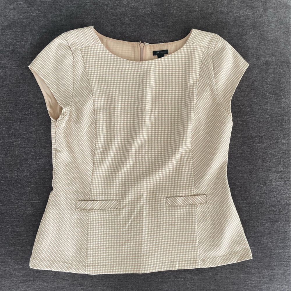 Ann Taylor Khaki & White Cap Sleeve Blouse
